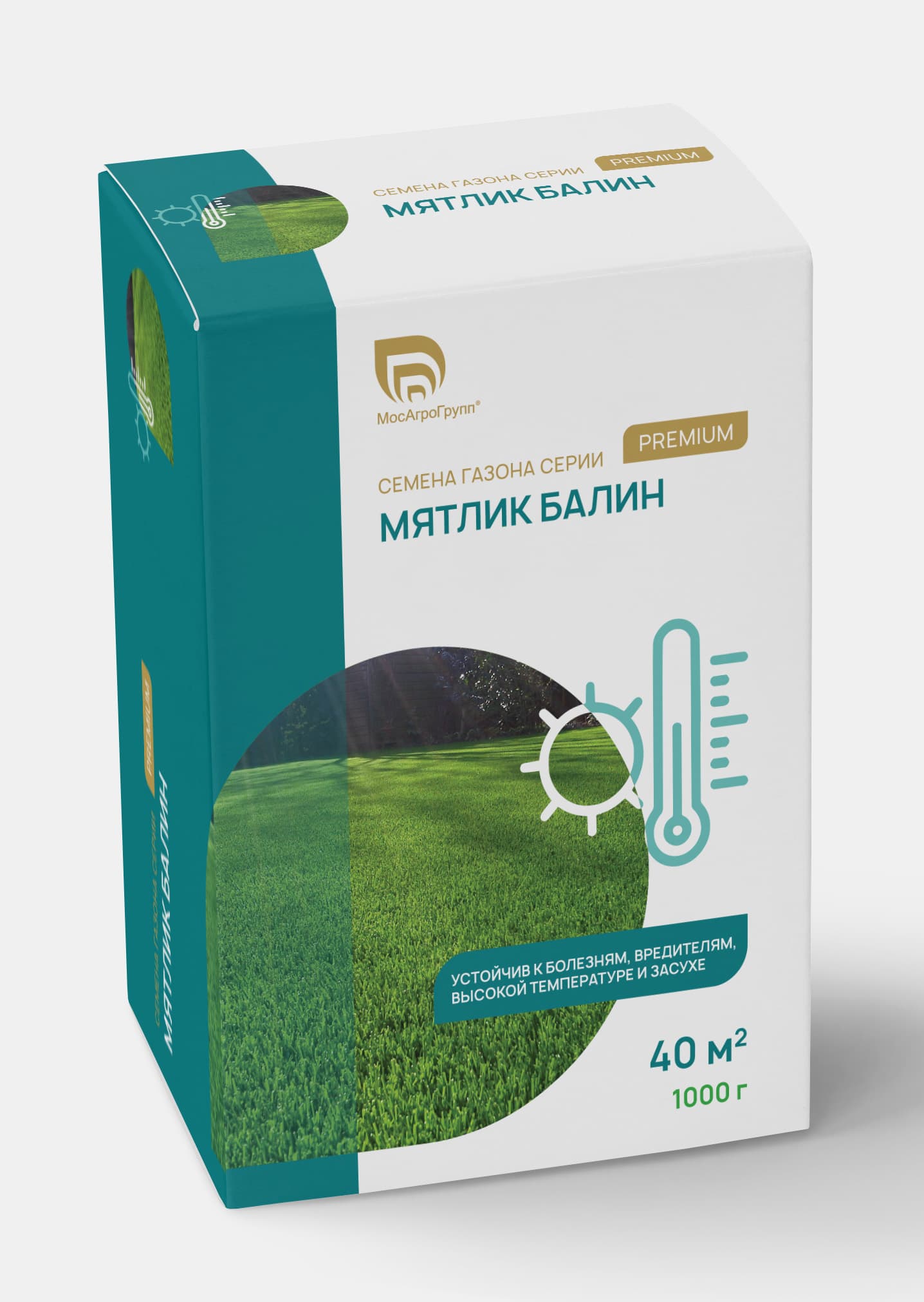 картинка Семена Мятлик Балин 1кг от магазина Gazon-ka