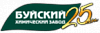 Буйский химический завод
